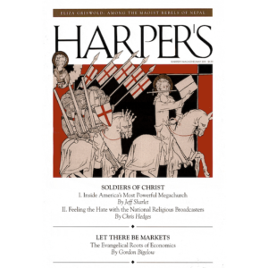 The market-driven marriage?