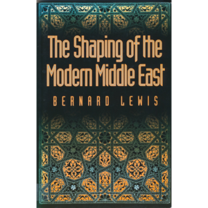 Islamic identity vs. nationalism