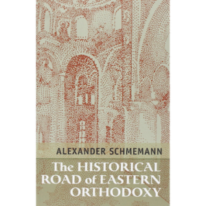 Problems of Christian nationalism — in Byzantium